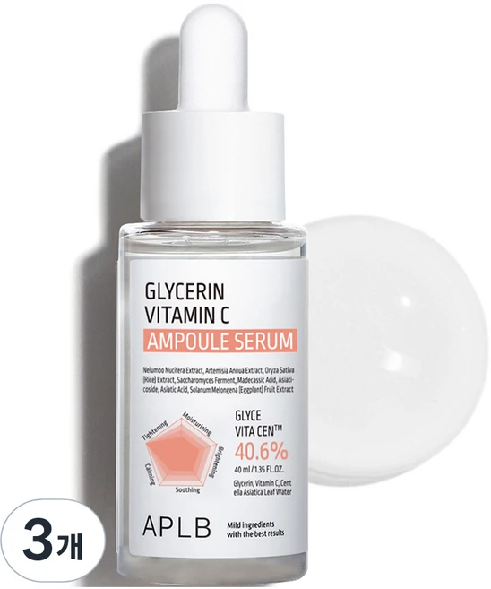 APLB 글리세린 비타민C 앰플 세럼, 40ml, 3개 - 쿠팡
