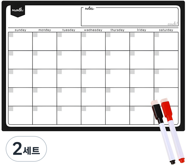 해피앤몰 자석 월간 달력 보드 + 마카펜 2p 세트, 2세트