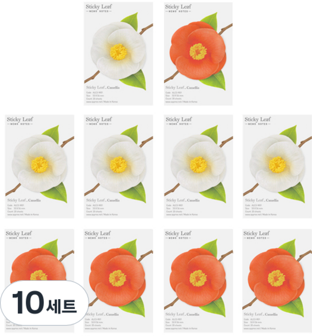 어프리 스티키리프 동백 베이직 점착메모지 2종 세트 S, 화이트, 레드, 10세트