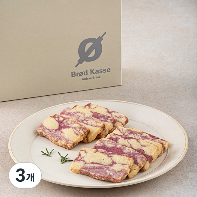 브로드카세 사브레 라즈베리 마블쿠키, 180g, 1개입, 3개