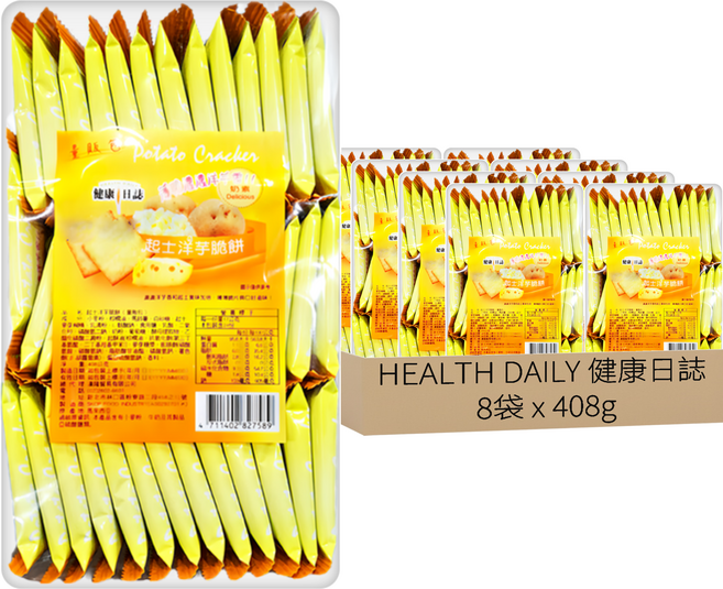HEALTH DAILY 健康日誌 起士洋芋脆餅, 408g, 8袋
