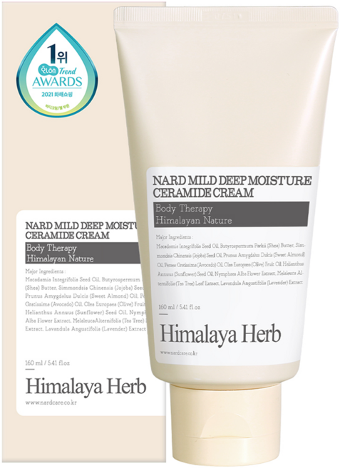 나드 마일드 고보습 세라마이드 바디 얼굴 크림, 160ml, 1개