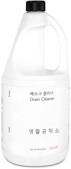 생활공작소 배수구 클리너, 1.85L, 1개