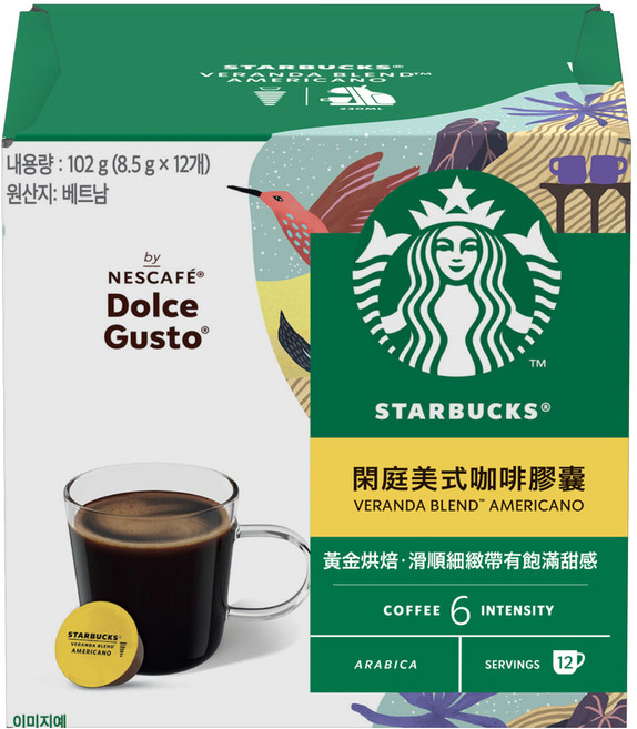 STARBUCKS 星巴克 閑庭美式咖啡膠囊, 8.5g, 12顆, 1盒