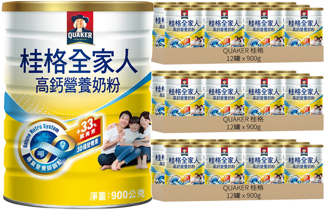 QUAKER 桂格 全家人高鈣奶粉, 900g, 36罐