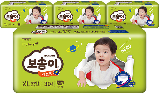 보솜이 액션핏 팬티형 기저귀 남아용, 특대형(XL), 120매