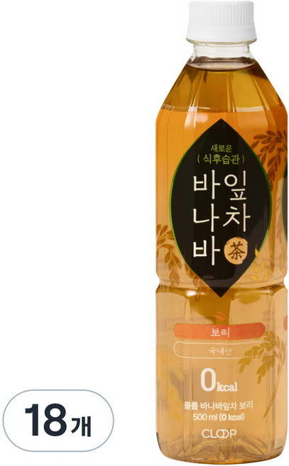 클룹 바나바잎차 보리, 18개, 500ml
