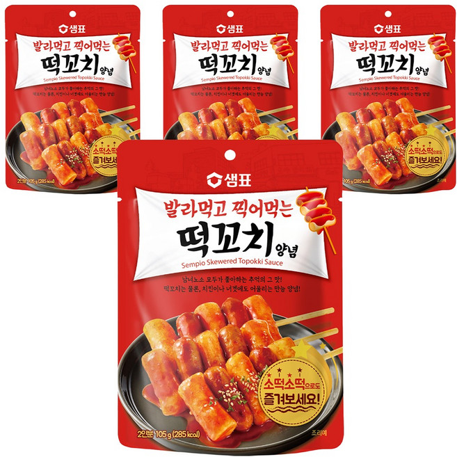 샘표 발라먹고 찍어먹는 떡꼬치 양념, 105g, 4개