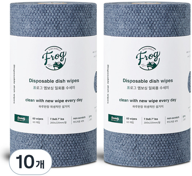 프로그 엠보싱 일회용 수세미 롤형, 그레이, 60개입, 10개