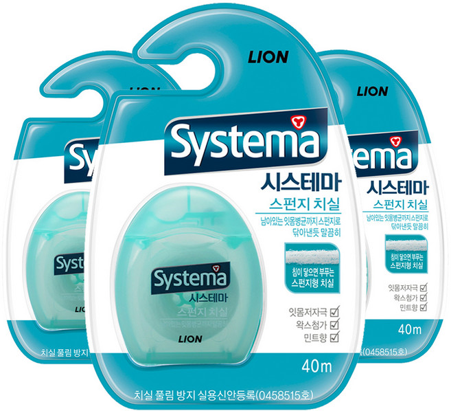 시스테마 스펀지 치실 색상랜덤발송, 1개입, 3개