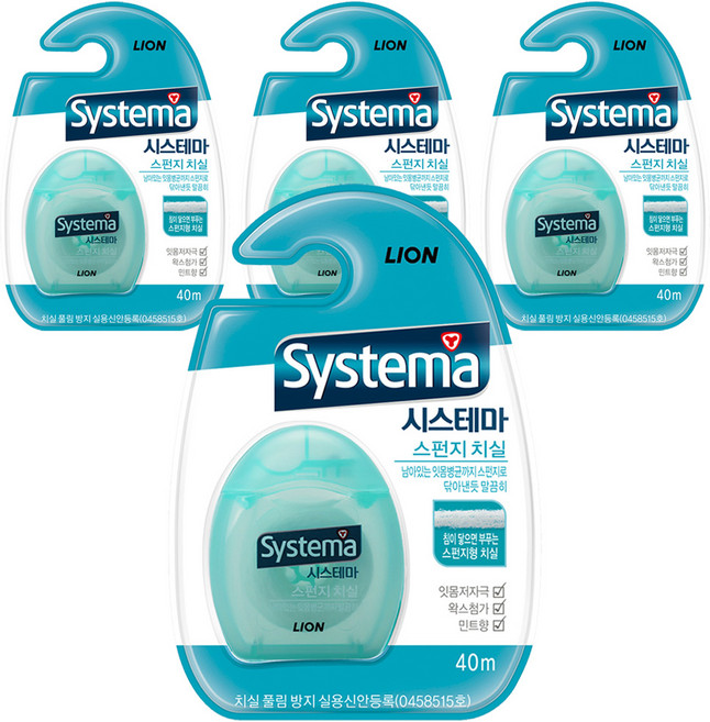 시스테마 스펀지 치실 랜덤발송, 40m, 1개입, 4개