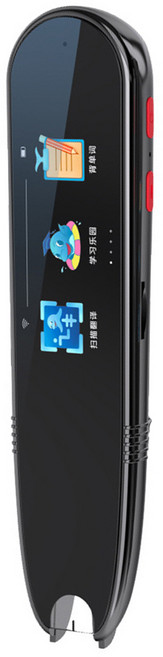 YOGEMDI 點讀筆 離線版翻譯筆 繁體中文, 酷黑