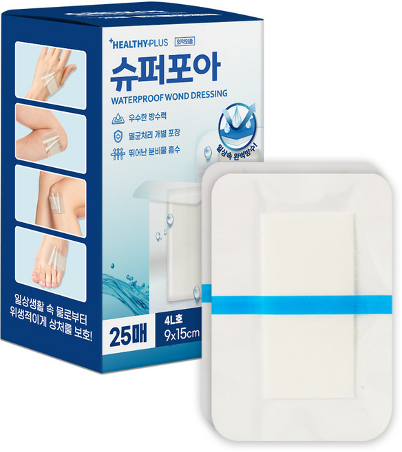헬씨플러스 슈퍼포아 아쿠아 방수 드레싱 밴드, 1개, 25개입