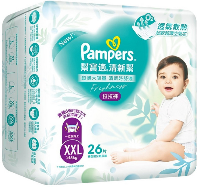 Pampers 幫寶適 原廠公司貨 清新幫拉拉褲/尿布 15kg以上, XXL, 26片