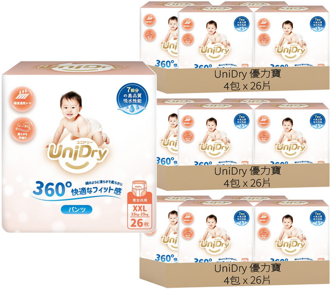 UniDry 優力寶 奢柔優選抱抱褲/褲型尿布 15~25kg, 312個, 超大碼 (2XL)