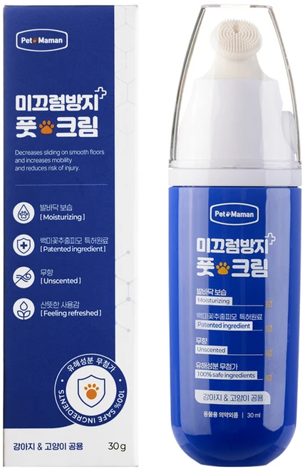 펫또마망 강아지 미끄럼방지 풋크림, 30ml, 1개 - 쿠팡