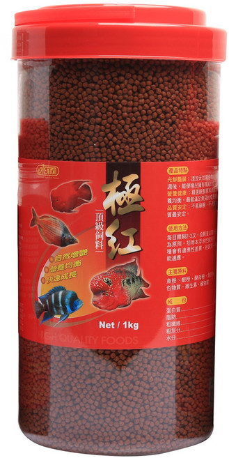 ISTA 伊士達 極紅頂級飼料 小粒 血鸚鵡 金魚 花羅漢, 1000g, 1瓶