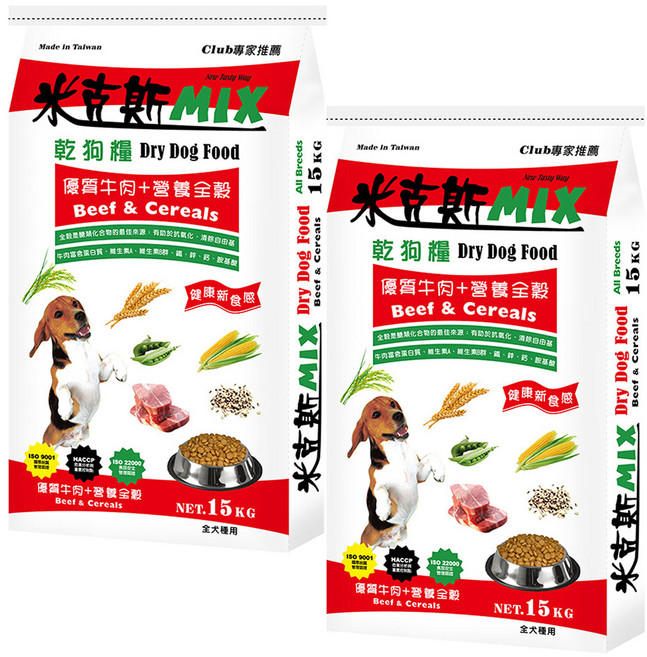 MIX 米克斯 全犬基礎乾狗糧, 15kg, 2個, 牛肉 + 全穀