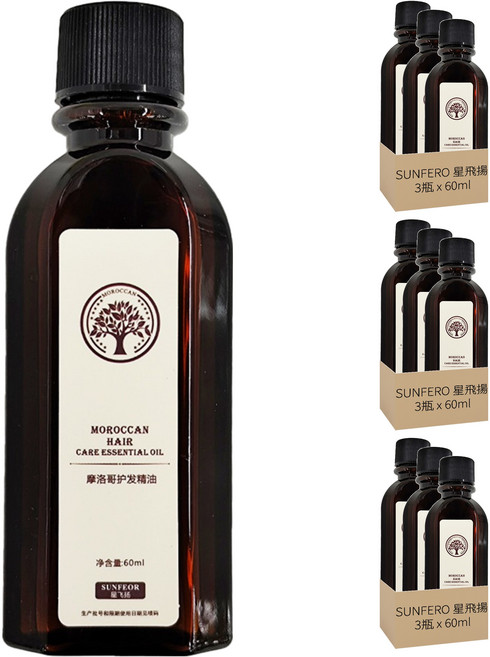 SUNFERO 星飛揚 香水護髮精油 S169 摩洛哥, 60ml, 9瓶