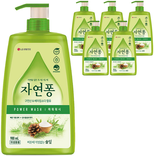 자연퐁 찌든때 걱정없는 솔잎 파워워시 주방세제 용기형, 980ml, 6개