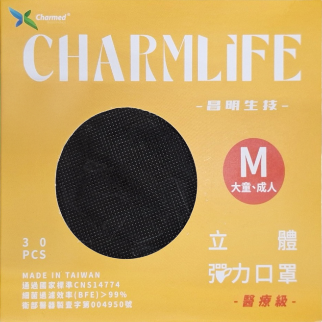 Charmed 昌明生技 守護天使醫療立體口罩 成人用 M, 質感黑色, 30片, 1盒