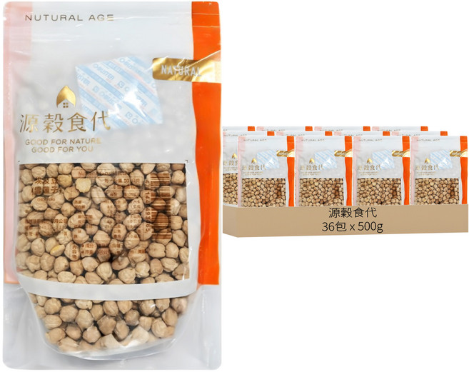 源穀食代 埃及豆 雪蓮子, 500g, 36包