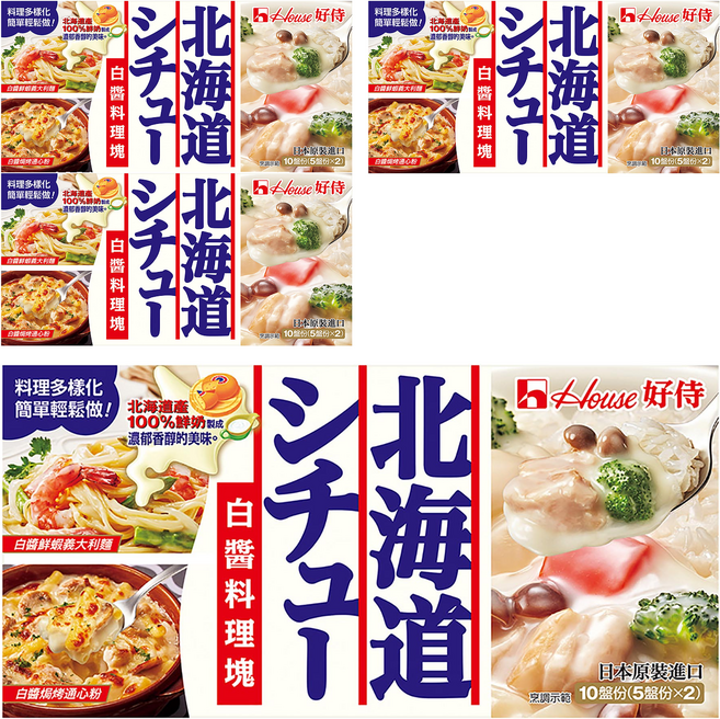 House 好侍 北海道白醬料理塊, 180g, 4盒