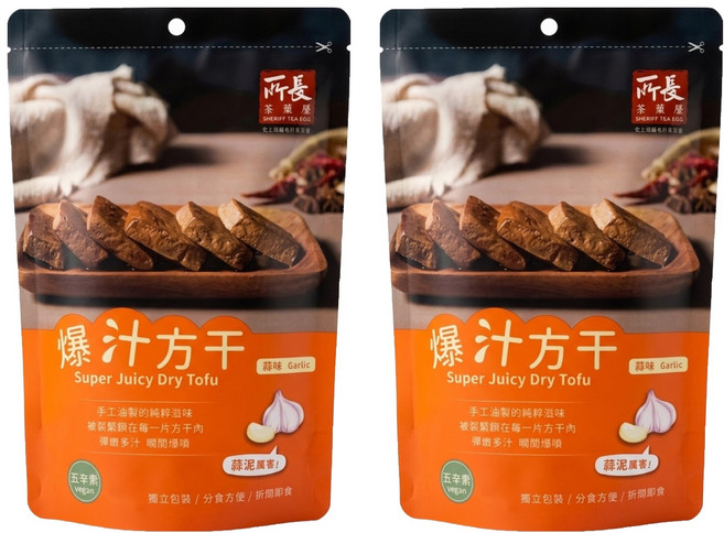 所長茶葉蛋 爆汁方干 蒜味, 240g, 2包