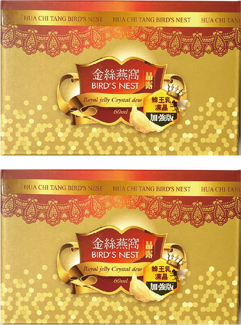 華齊堂 蜂王乳金絲燕窩晶露 60ml x 6入 加強版 美容飲品 含癸烯酸, 360ml, 2盒