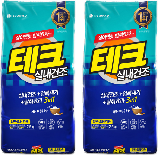 테크 3in1 실내건조 분말세제 일반드럼 겸용 리필, 2.5kg, 2개