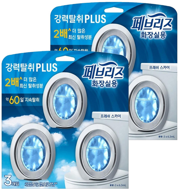 페브리즈 화장실용 강력 플러스 비치형 프레쉬 스카이향 탈취제 본품 3p, 18.9ml, 2개