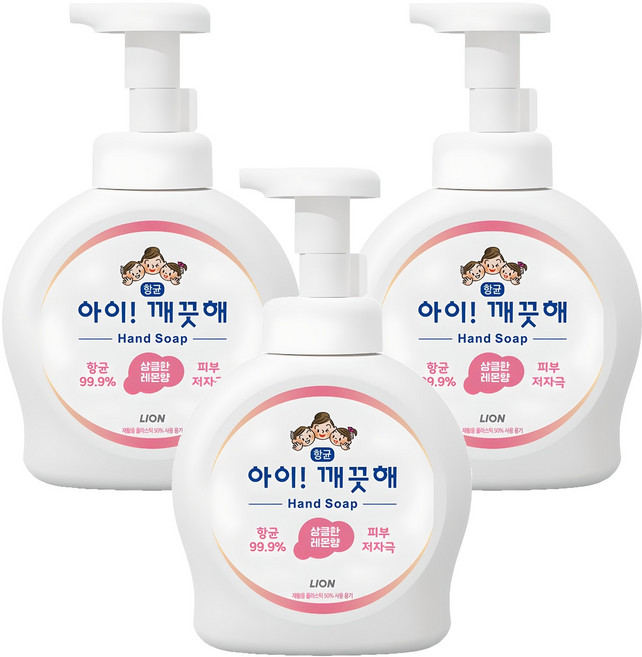 LION 獅王 趣淨 洗手慕斯 檸檬香, 490ml, 3瓶