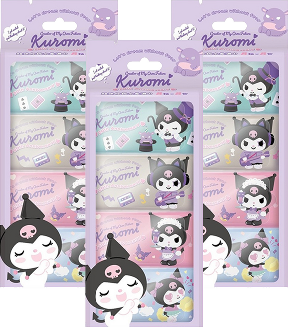 KUROMI 酷洛米 20週年版超迷你純水柔濕巾, 8包, 3袋