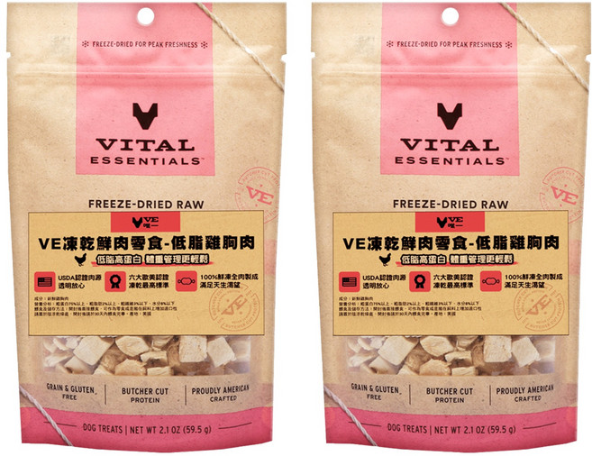 VITAL ESSENTIALS 冷凍乾燥犬用零食, 雞肉, 59.5g, 2包