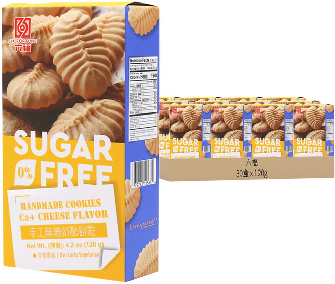 六福 手工無糖餅乾 乳酪, 120g, 30盒