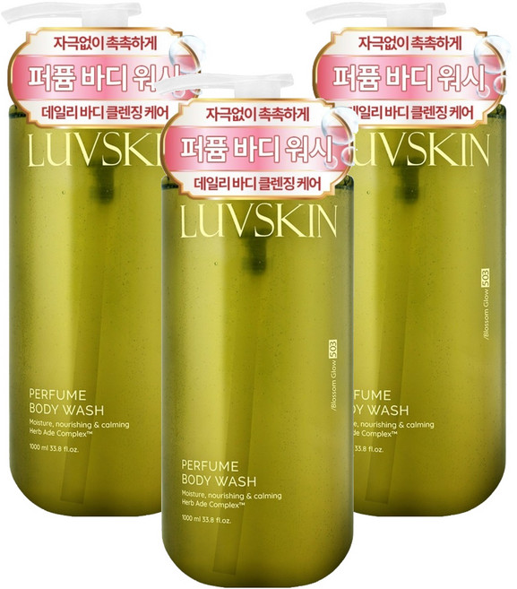 루브스킨 퍼퓸 바디워시 블라썸글로우향, 1L, 3개
