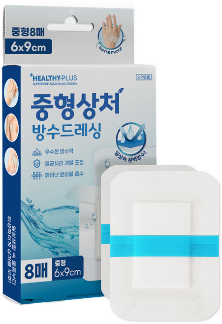 밴드골드 헬씨플러스 중형상처 방수 드레싱, 1개, 8개입