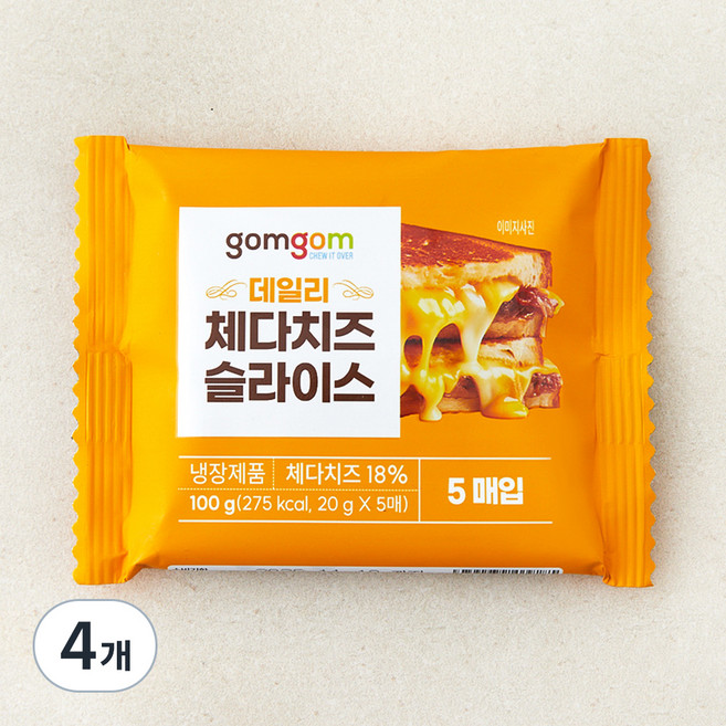 곰곰 데일리 체다치즈 슬라이스 5매입, 20g, 5개입, 4개
