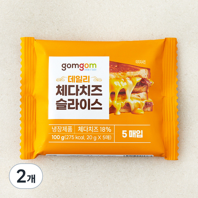 곰곰 데일리 체다치즈 슬라이스 5매입, 20g, 5개입, 2개