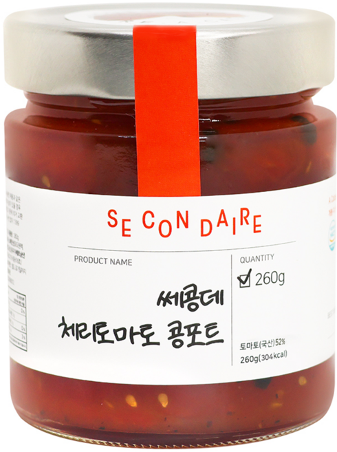 쎄콩데 체리토마토 콩포트, 260g, 1개