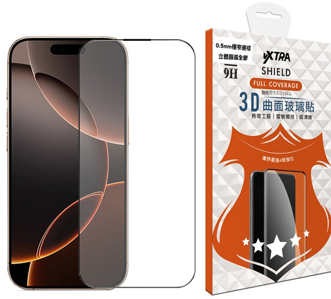 vXTRA 飛創 500C 鋼化玻璃貼 螢幕保護貼 iPhone 16/15/14 Pro 0.5mm 3D立體圓弧 極窄邊框 全膠貼合 9H 1個