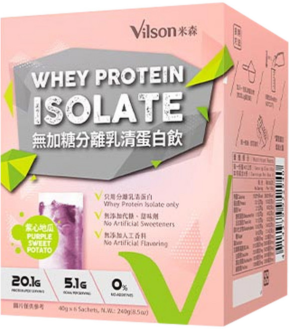Vilson 米森 無加糖分離乳清蛋白飲 紫心地瓜 6包, 240g, 1盒