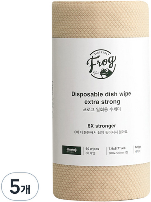 프로그 일회용 수세미 엑스트라 스트롱, 베이지, 60개입, 5개