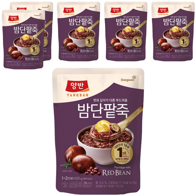 양반 밤단팥죽, 420g, 6개