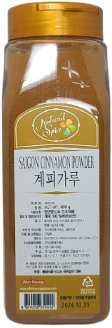 내츄럴스파이스 신영 계피가루, 400g, 1개