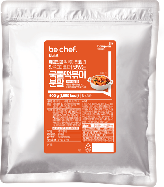 비셰프 국물떡볶이 분말, 500g, 1개