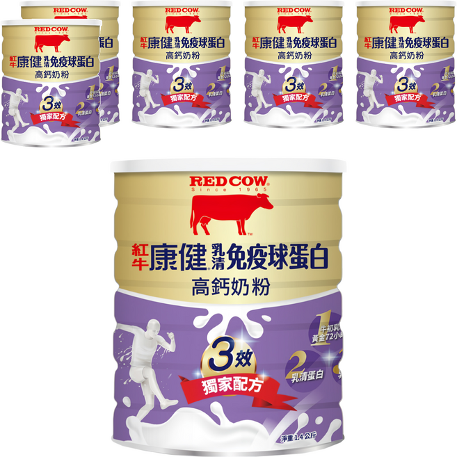 RED COW 紅牛 康健乳清免疫球蛋白高鈣奶粉, 1.4kg, 6罐