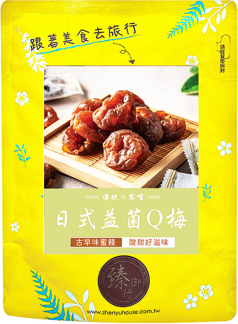 臻御行 日式益菌Q梅, 1包, 100g