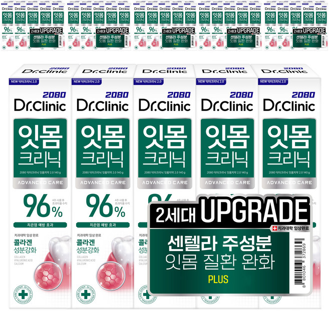 2080 닥터크리닉 잇몸치약 투, 140g, 30개