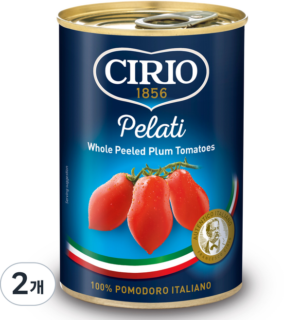 치리오 토마토 홀, 400g, 2개